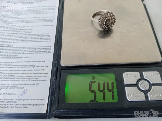 Възрожденски пръстени,лот,филигран,сачан,сребро,накит, снимка 6 - Антикварни и старинни предмети - 51007919