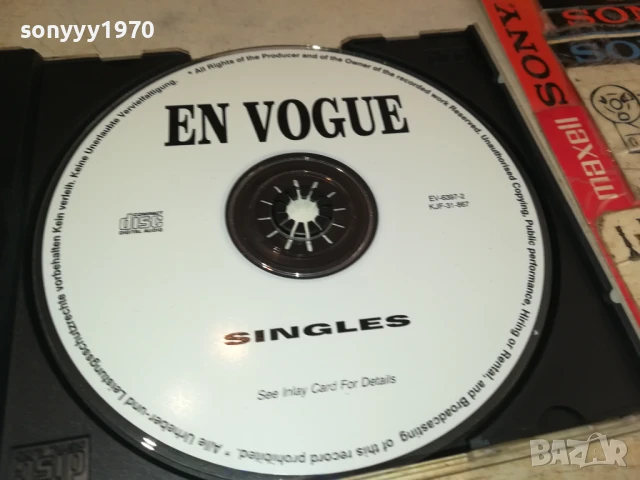 EN VOGUE CD 0208251802, снимка 2 - CD дискове - 51229017