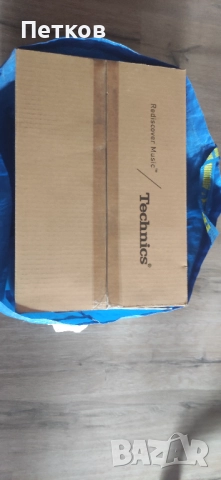 Technics sb - C 600, снимка 9 - Тонколони - 51694347