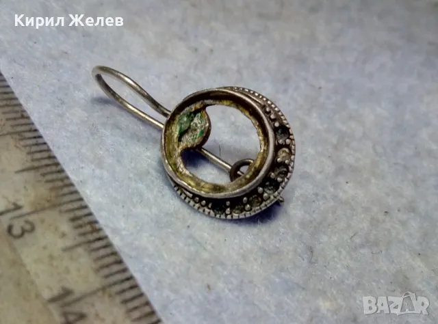 СТАРИННА СРЕБЪРНА ОБЕЦА СРЕБРО ВИСОКА ПРОБА с ГНЕЗДА За ИНКРУСТИРАНЕ на СКЪПОЦЕННИ КАМЪНИ 38105