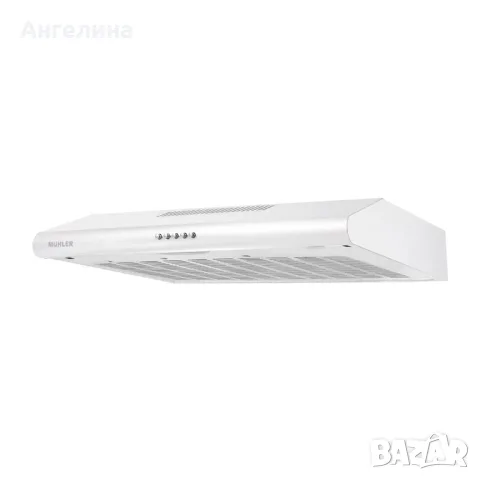 Абсорбатор Muhler AMK-655C-W-S2, бял, класик, 344.7 м ³/ч, 2 мотора x60W