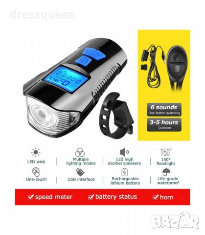 3138 Фар за велосипед или скутер, LED с акумулаторна батерия с USB, 4 режима на осветление и 6 звуко, снимка 2 - Аксесоари за велосипеди - 34238257