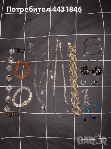 Различни видове бижута