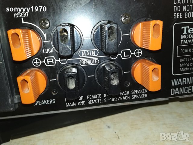 technics receiver-made in japan 1906231111LDOORS, снимка 13 - Ресийвъри, усилватели, смесителни пултове - 41261996