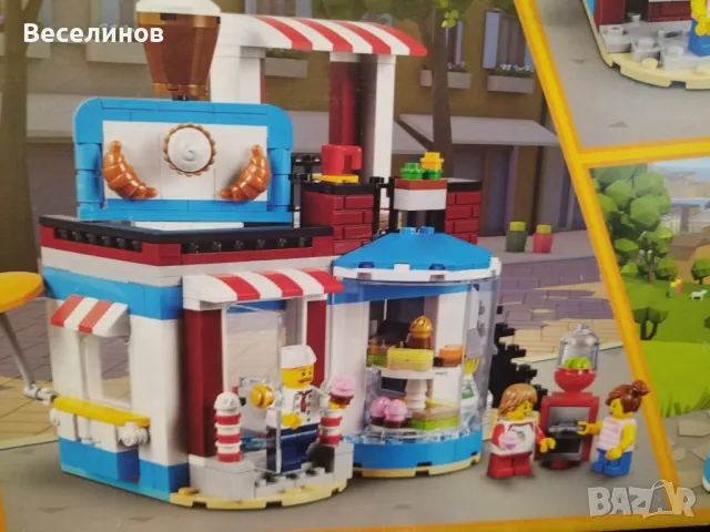 LEGO Creator Сладки модулни изненади 31077 - идея подарък за Коледа/НГ, снимка 9 - Образователни игри - 48460124