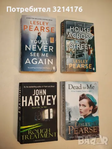 Rough Treatment - John Harvey