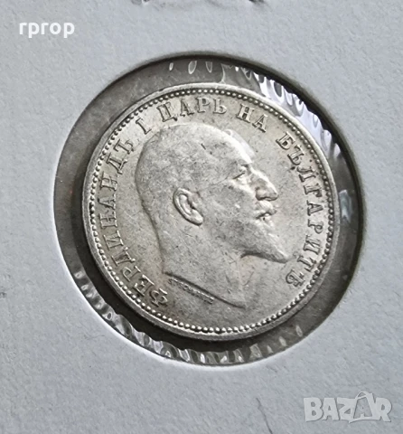 Монета 15. България. 1 лев . 1910 година. С остатъчен матричен гланц., снимка 4 - Нумизматика и бонистика - 49127824