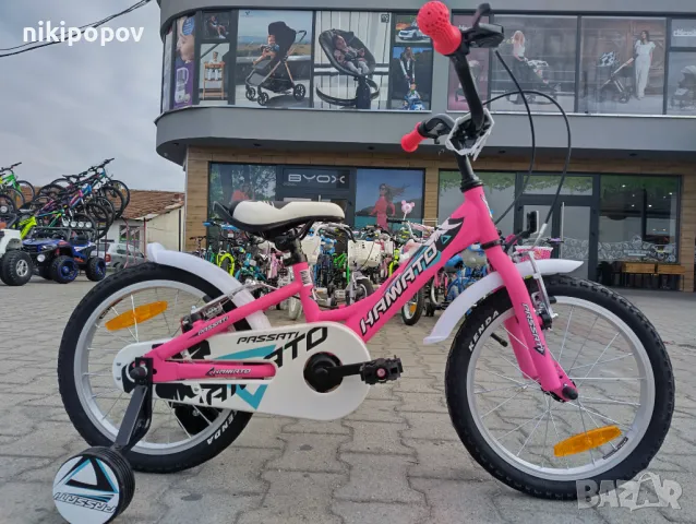 PASSATI Велосипед 16" HAMATO розов, снимка 1