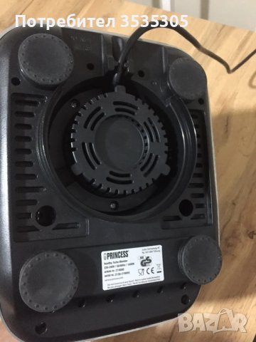 Продавам профисионален Блендър PRINCESS, снимка 16 - Друга електроника - 50661069