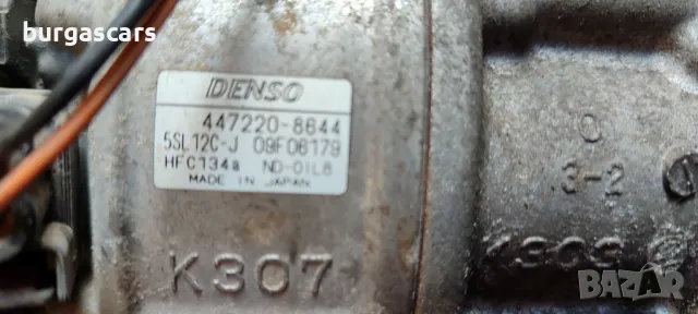 Компресор климатик 447220-8644 Fiat Stilo - 150лв, снимка 3 - Части - 50301026