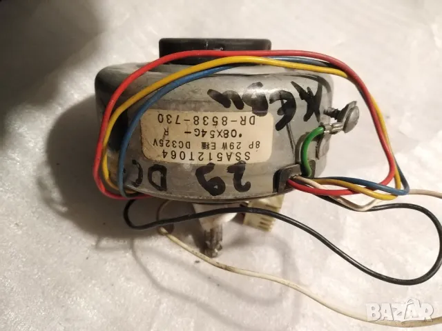 дц вътрешни моторчета за Климатици , снимка 14 - Климатици - 48504491