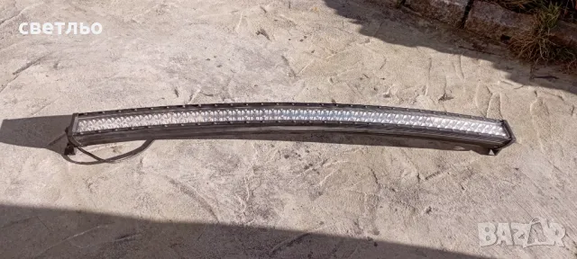 Led Бар 130 см, снимка 3 - Аксесоари и консумативи - 49007087