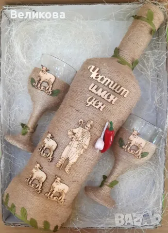 Комплекти с агънца за Гергьовден!, снимка 2 - Чаши - 49871736