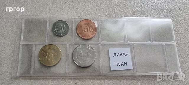 Монети. Цял свят. Цена 22 лева за Лот.UNC., снимка 17 - Нумизматика и бонистика - 43986296