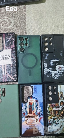 Кейсове за Samsung galaxy S 23 ultra 