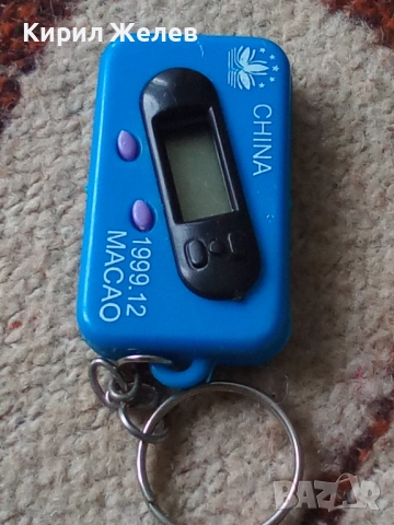 Ключодържател 52045, снимка 6 - Колекции - 52428763