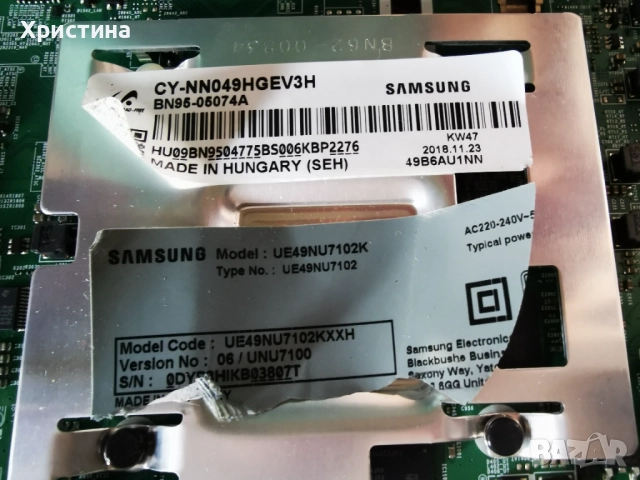 SAMSUNG UE49NU7102K BN41-02635  KANT_M2E  BN41-02635B BN44-00932C L55E6_NHS, снимка 6 - Части и Платки - 51657533