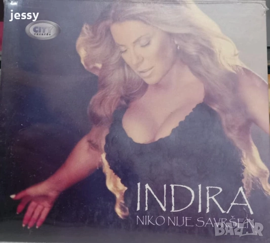 Indira Radic - Колекция 1, снимка 14 - DVD дискове - 38087849