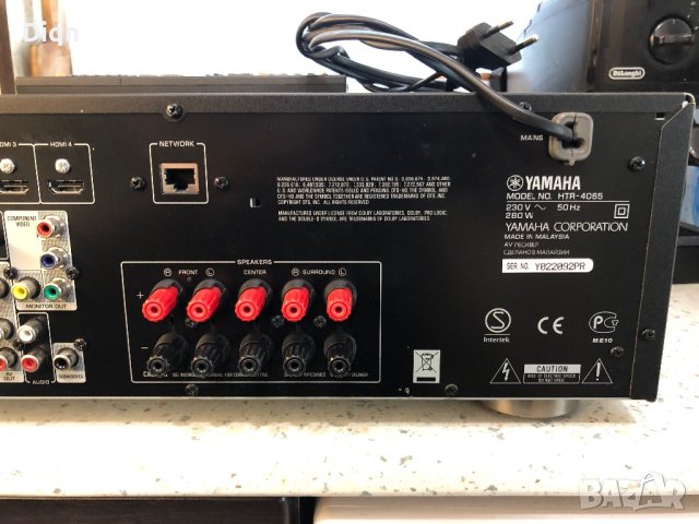 Yamaha HTR-4065, снимка 12 - Ресийвъри, усилватели, смесителни пултове - 40327732