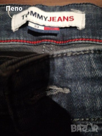 Мъжки дънки, снимка 2 - Дънки - 40135915