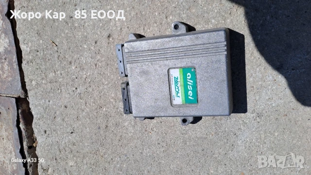 Италианска газова уредба ZAVOLI  , снимка 7 - Части - 50803549