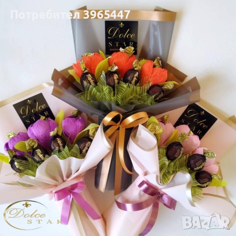 Букети от бонбони за 8 март, снимка 1 - Подаръци за жени - 44307001