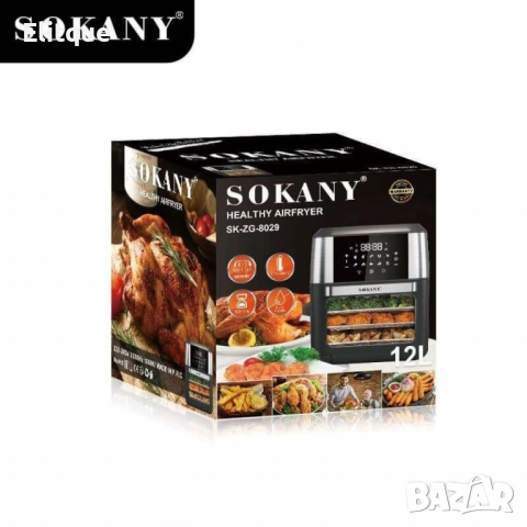 Фурна еър фрайър Sokany 12L 1800W, снимка 5 - Друга електроника - 52593634