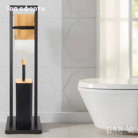 Стойка 2в1 Cheffinger за баня , снимка 2 - Други стоки за дома - 53179869