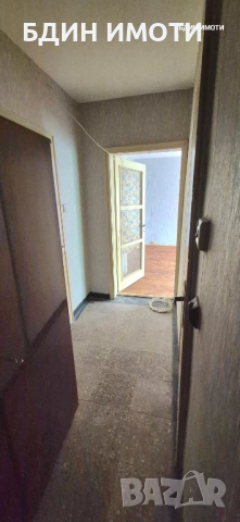 Продавам гарсониера, Видин, снимка 7 - Апартаменти - 51498313