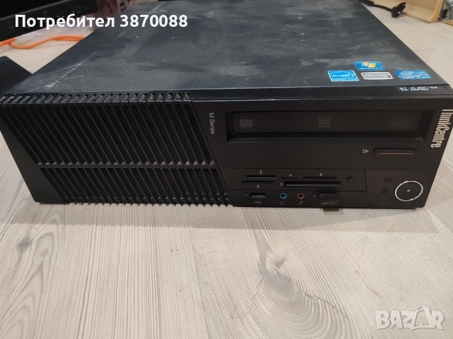 Компютър , снимка 4 - За дома - 52905224