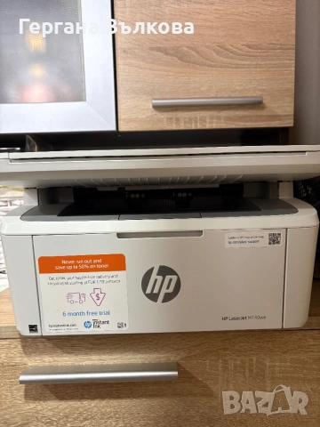 Лазерен принтер 3 в 1 HP Laser Jet M 140we, снимка 2 - Друга електроника - 53402984