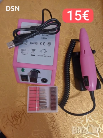 Електрическа пила 