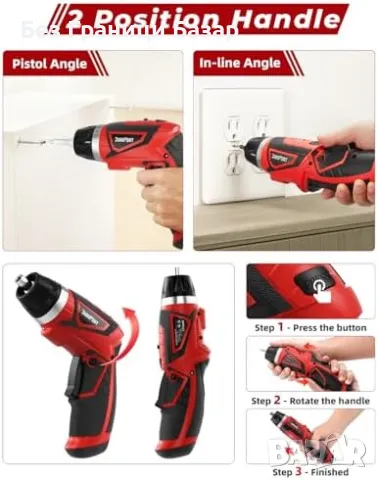 Нов DuroFort 8V Акумулаторен Винтоверт + 89 Аксесоара, LED, Гъвкав Вал, снимка 4 - Винтоверти - 48924547