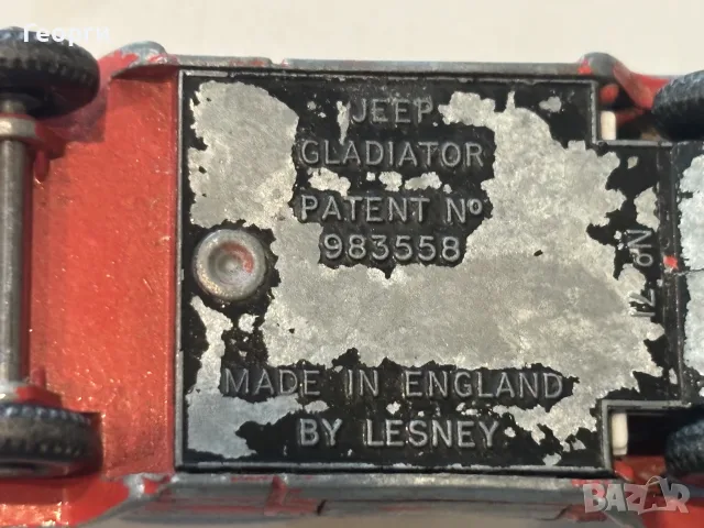 Jeep Gladiator Pick-up Matchbox Lesney , снимка 6 - Колекции - 55788966