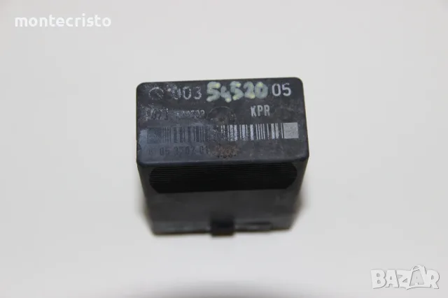 Реле горивна помпа Mercedes W124 (1984-1996г.) 0035452005 / 003 545 20 05 / 05370201