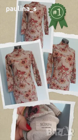 Два броя / Стилни и еластични рокли с флорален принт, различни размери, по една бройка , снимка 2 - Рокли - 42023244