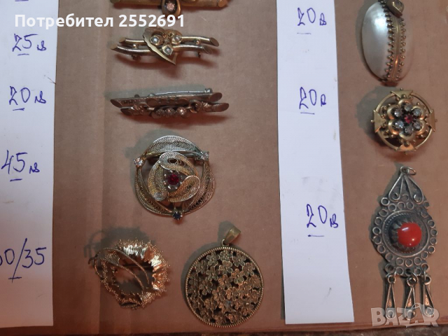 Възрожденски накити , снимка 5 - Антикварни и старинни предмети - 36321415