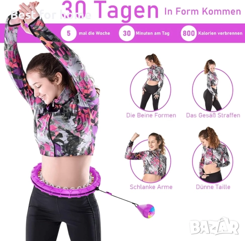  Smart Hula Hoop за възрастни и начинаещи, снимка 4 - Друга електроника - 52925663