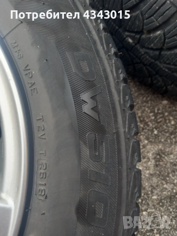 2 броя гуми , снимка 4 - Гуми и джанти - 53479209