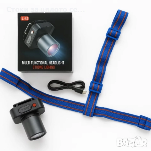 Челник 200 лумена, снимка 4 - Къмпинг осветление - 52242806