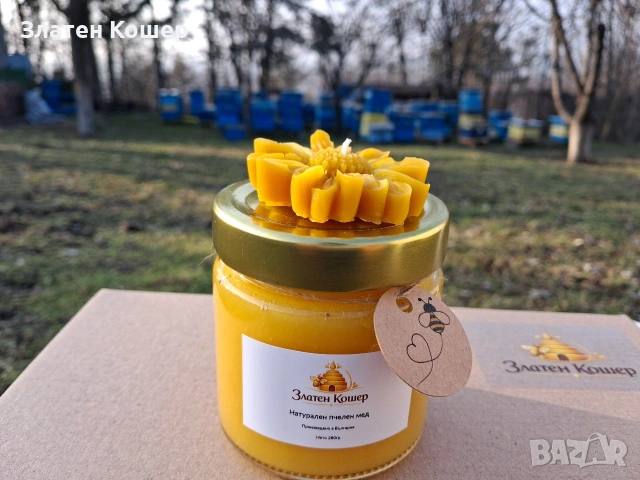 Подаръчен меден сет, снимка 5 - Други - 53728104