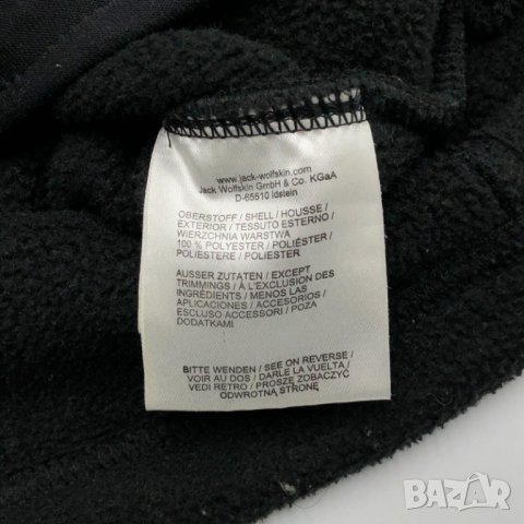 Оригинален дамски полар Jack Wolf Skin  , снимка 5 - Блузи с дълъг ръкав и пуловери - 41818266