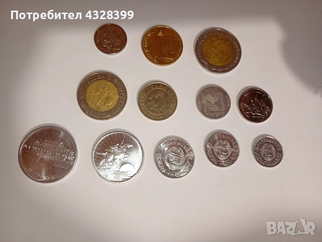 колекционерски монети , снимка 7 - Колекции - 53067809