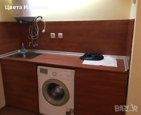 Тристаен апартамент Мараша