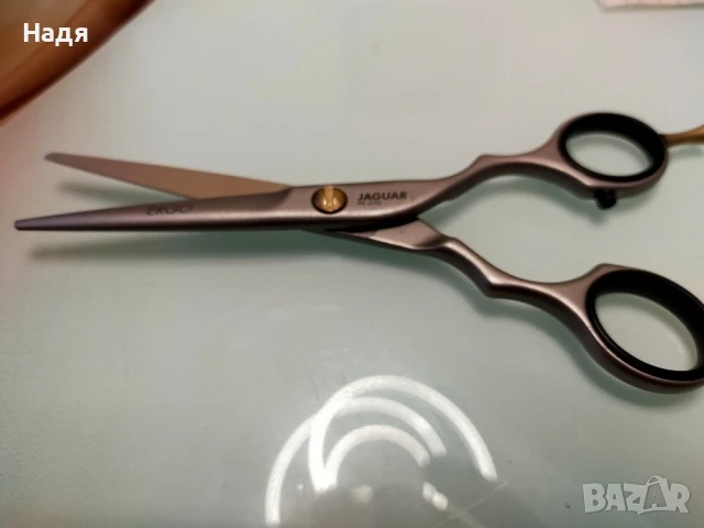 Права професионална ножица Jaguar Prestyle Ergo 