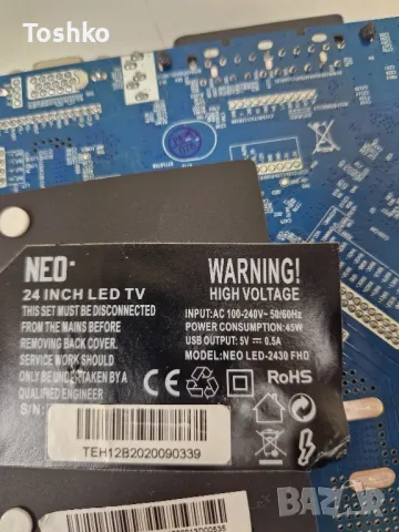 NEO LED-2430 FHD MAIN BOARD CV3663BL-Q24 PANEL CC240LV1D Ver.02 , снимка 3 - Части и Платки - 50024207
