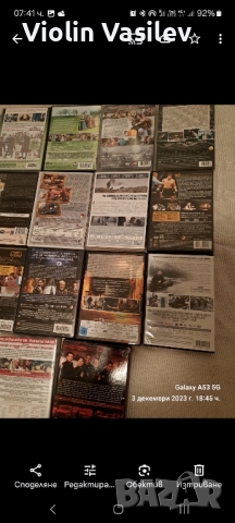 Колекция DVD-та, снимка 4 - DVD филми - 44664721