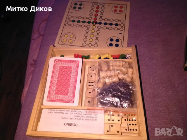 Пет игри в едно карти домино барбут не се сърди човече и шах нови