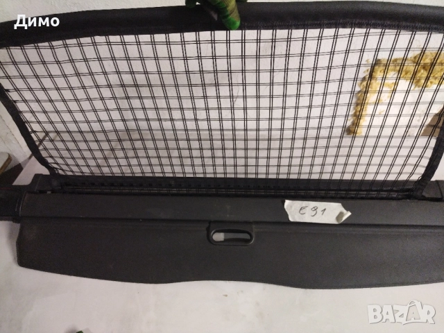 Щора багажник кучкарник бмв е91 bmw e91, снимка 2 - Части - 51778071