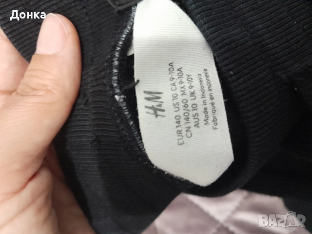 Детски долници и блузки за 7-8г , снимка 8 - Детски анцузи и суичери - 51922525